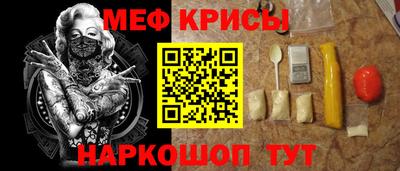 марки nbome Гусев