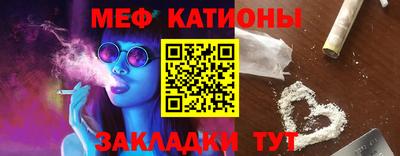 марки nbome Гусев
