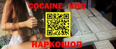 марки nbome Гусев