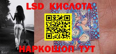 скорость mdpv Гусь-Хрустальный