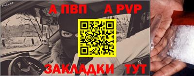 марки nbome Гусев