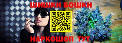 скорость mdpv Гусь-Хрустальный
