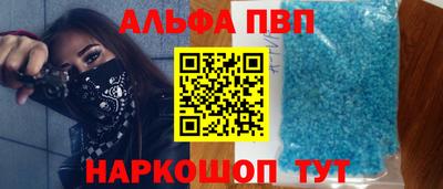 скорость mdpv Гусь-Хрустальный