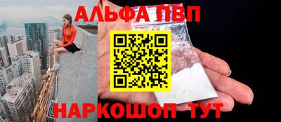 марки nbome Гусев