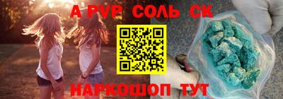 марки nbome Гусев