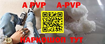 скорость mdpv Гусь-Хрустальный