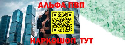 марки nbome Гусев