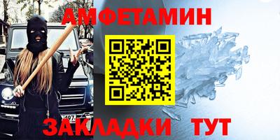 скорость mdpv Гусь-Хрустальный