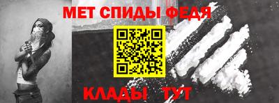 марки nbome Гусев