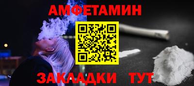 марки nbome Гусев