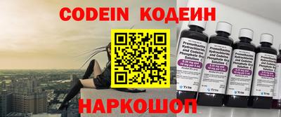 скорость mdpv Гусь-Хрустальный