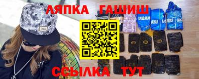 марки nbome Гусев