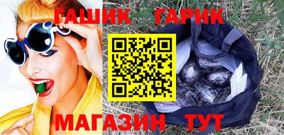 скорость mdpv Гусь-Хрустальный