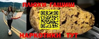 скорость mdpv Гусь-Хрустальный